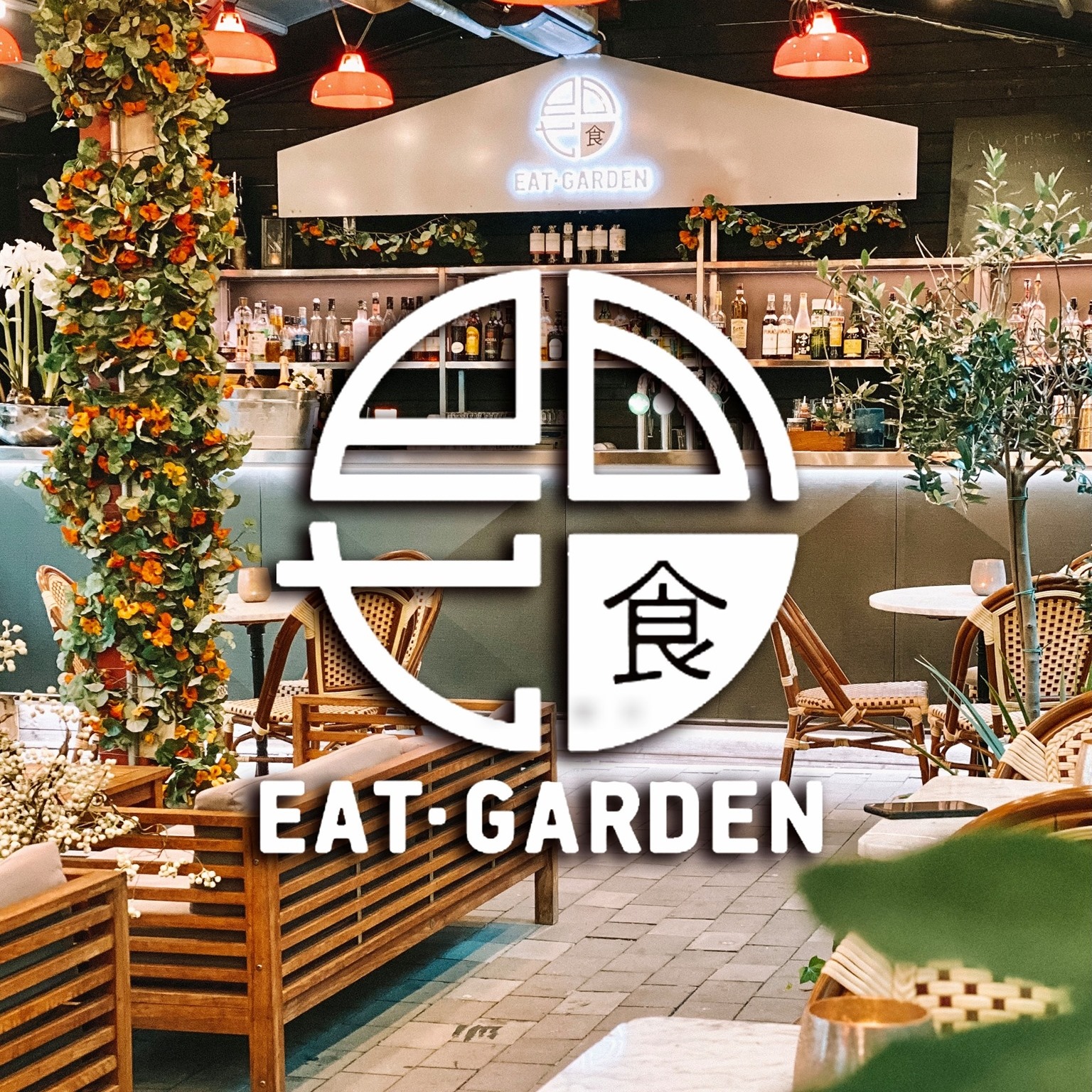 Eat garden